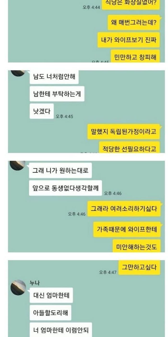 애니멀플래닛