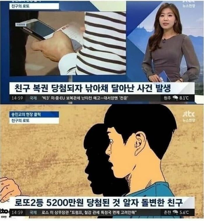 애니멀플래닛