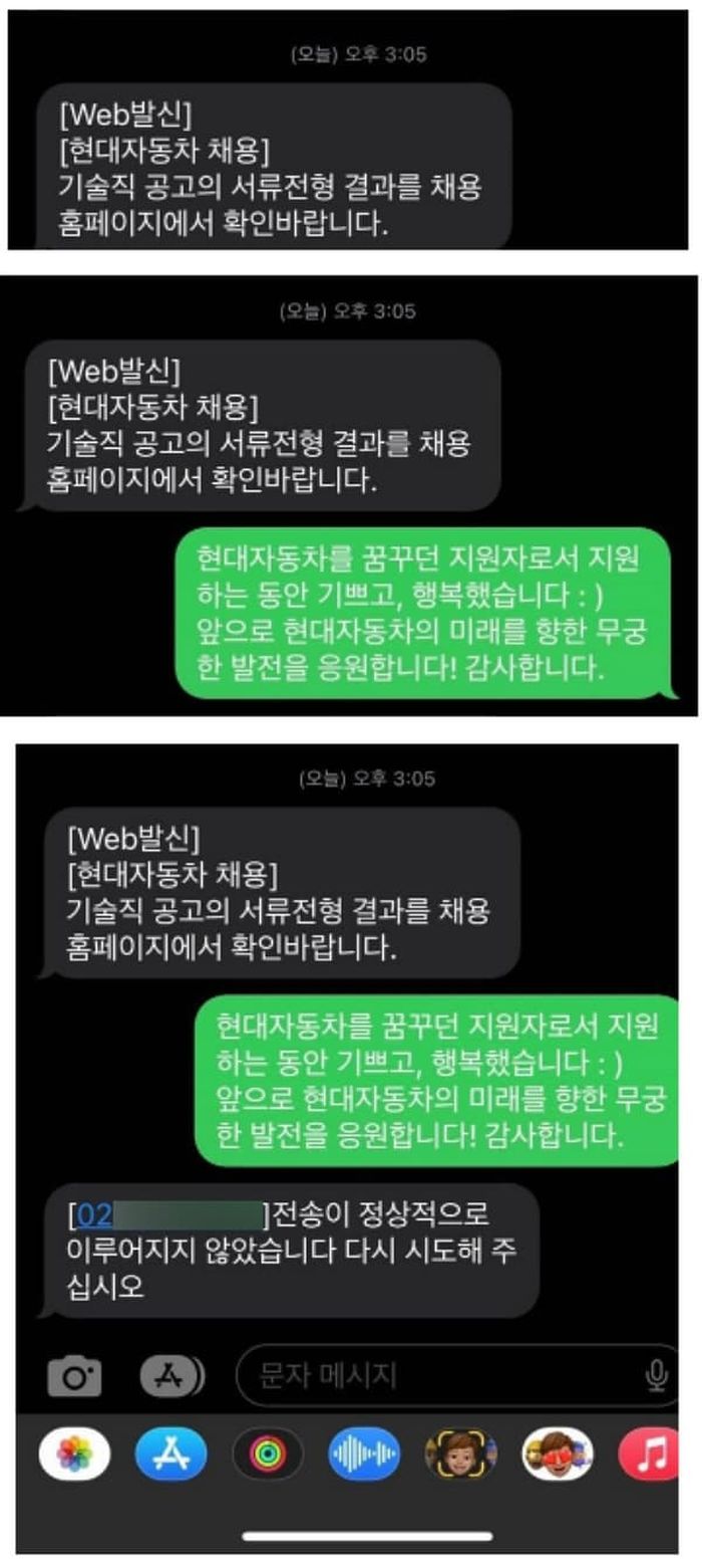 애니멀플래닛