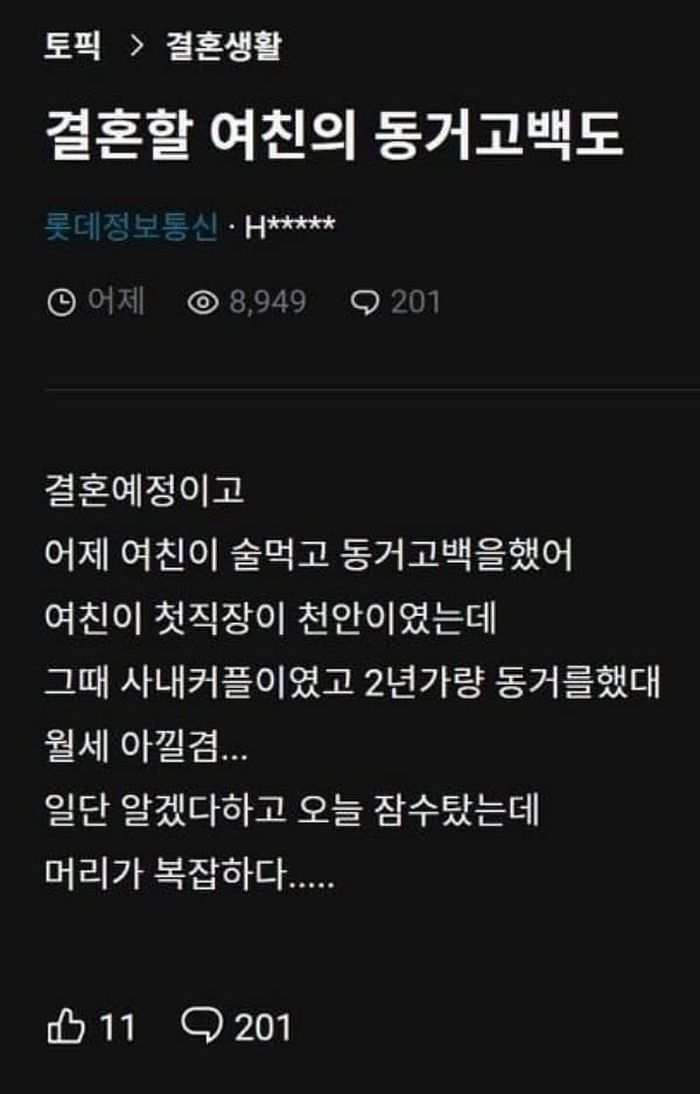 애니멀플래닛