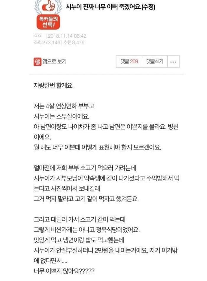 애니멀플래닛