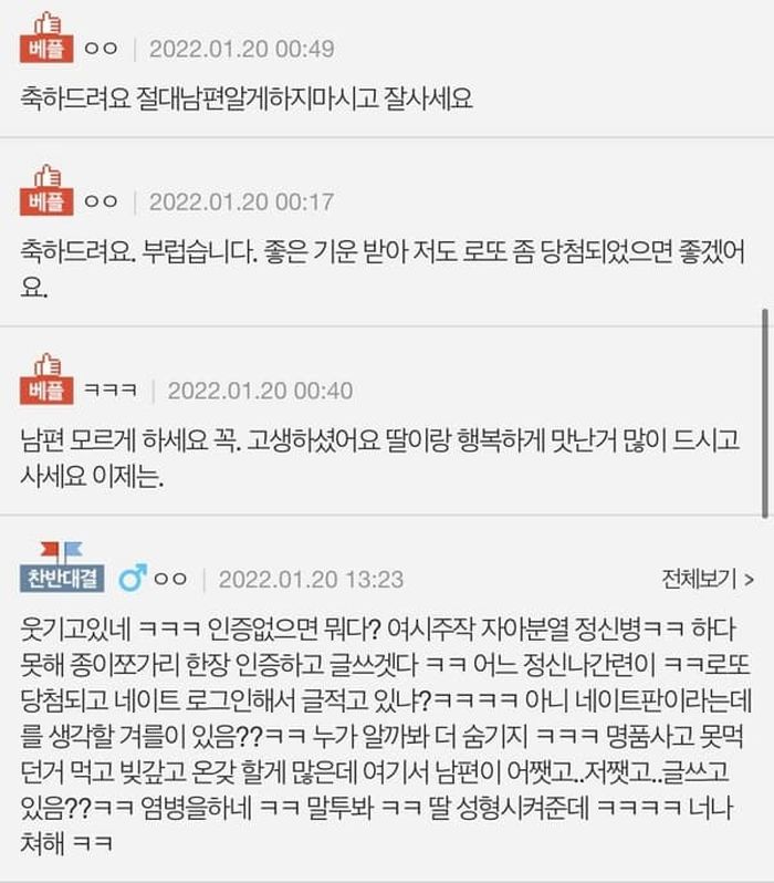 애니멀플래닛