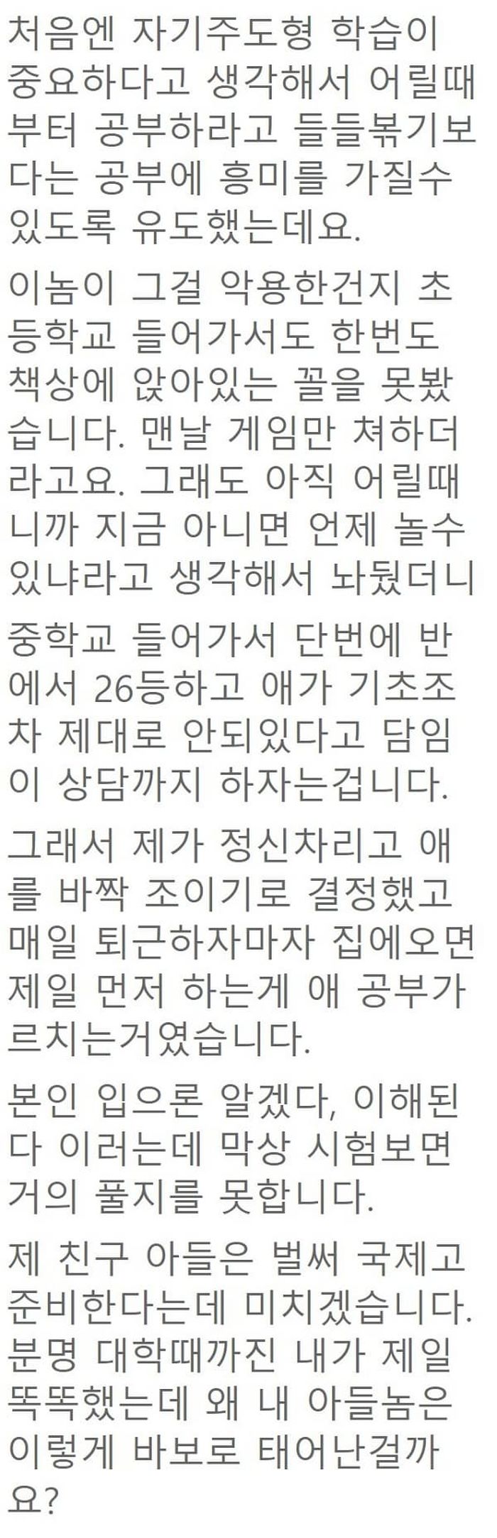 애니멀플래닛