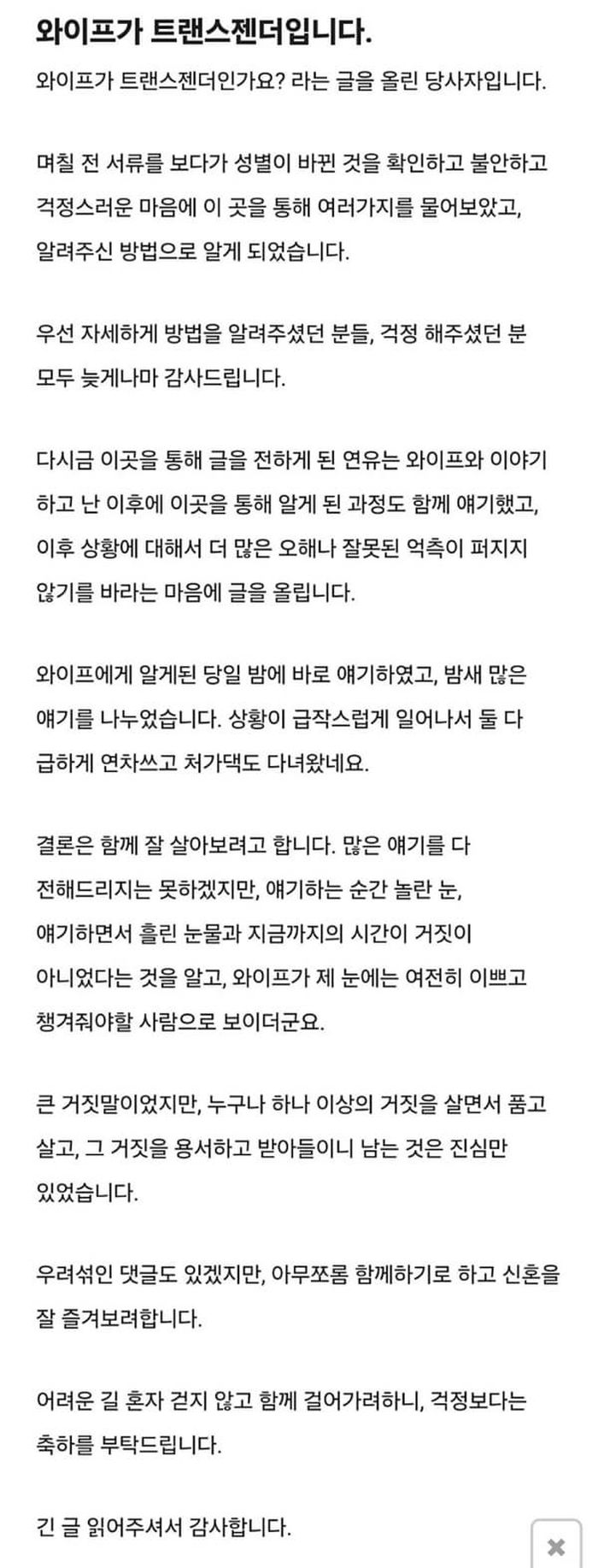 애니멀플래닛