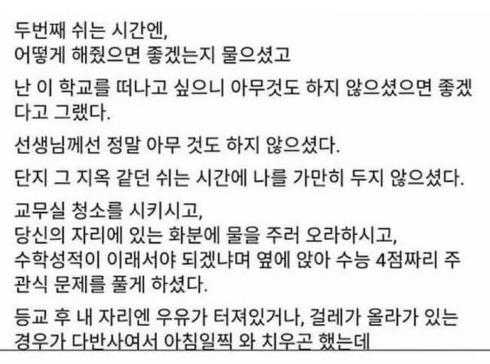 애니멀플래닛