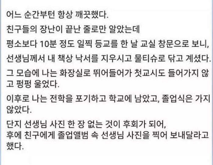 애니멀플래닛