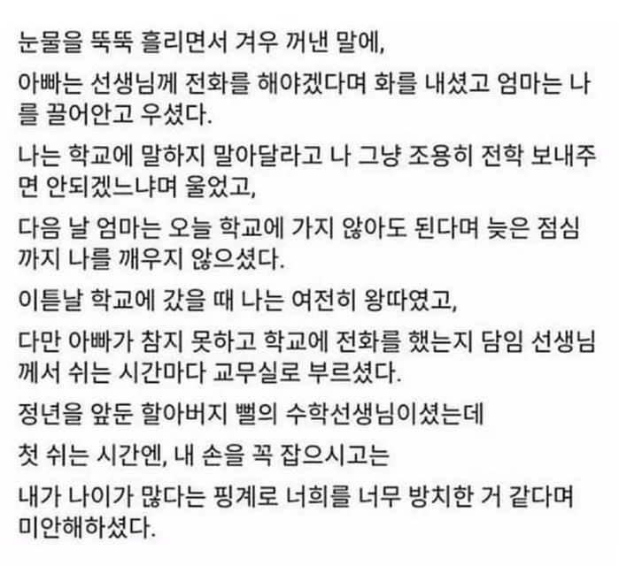 애니멀플래닛