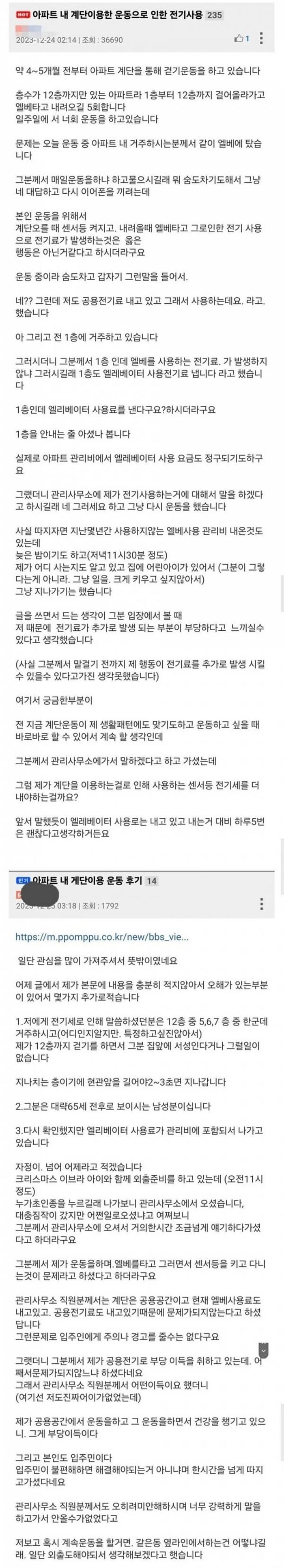 애니멀플래닛