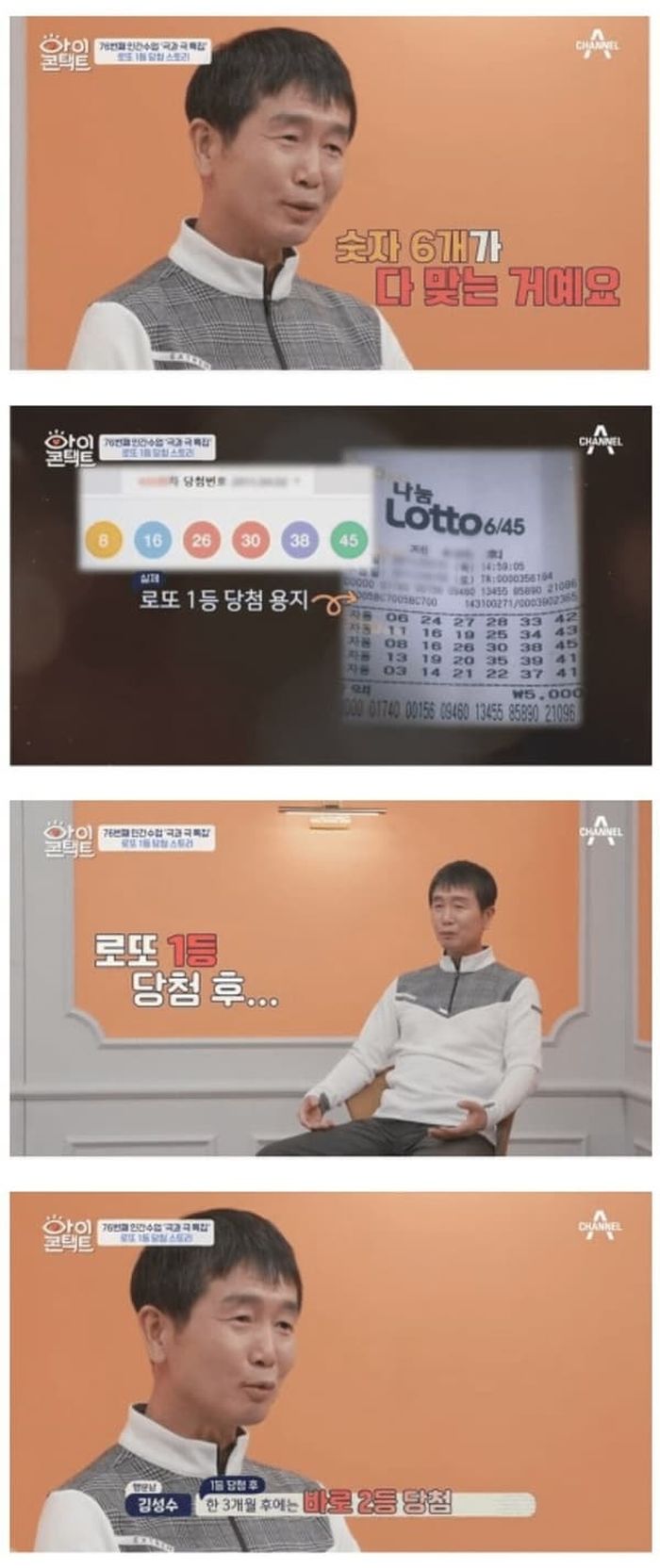 애니멀플래닛