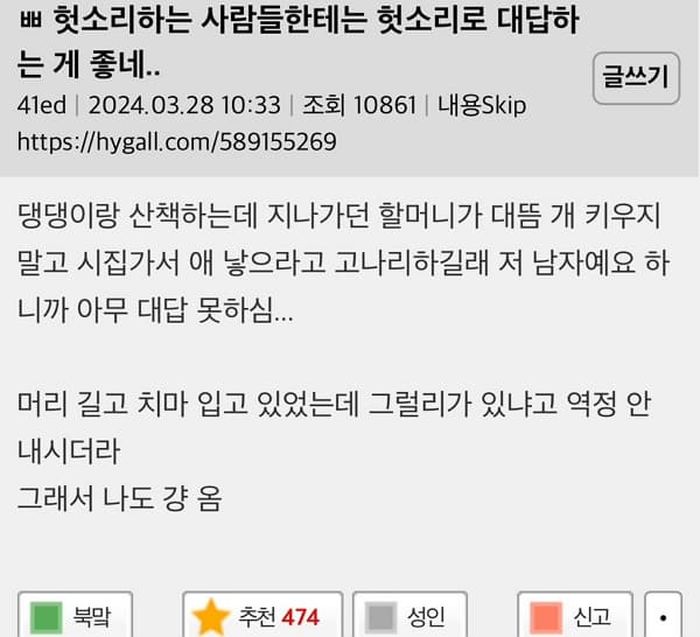 애니멀플래닛