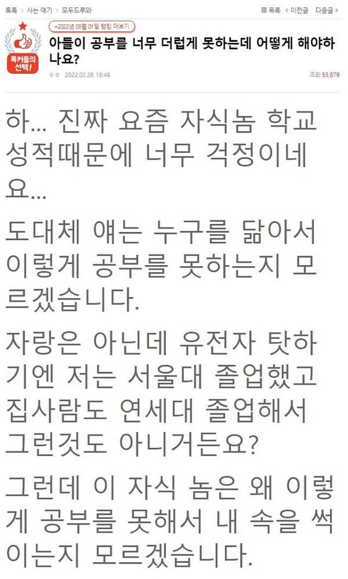 애니멀플래닛