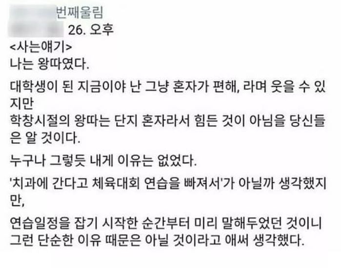 애니멀플래닛