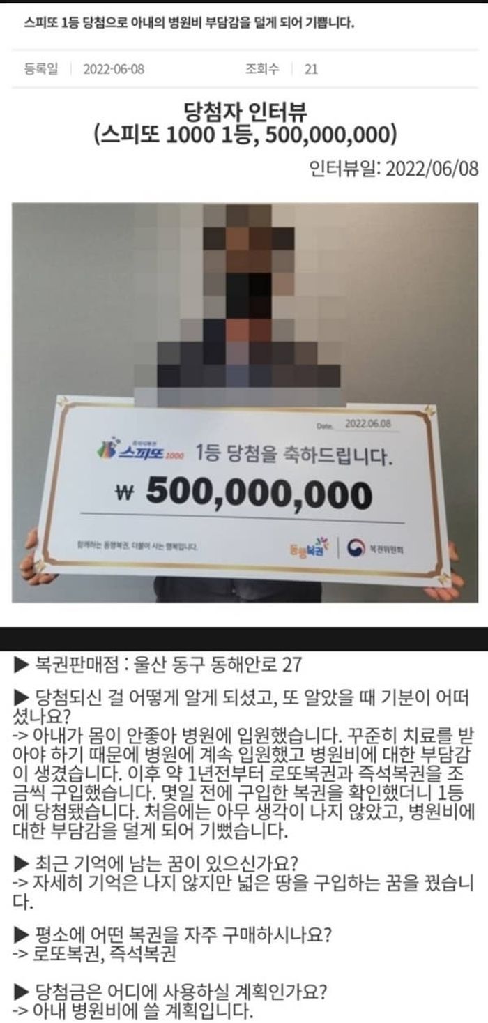 애니멀플래닛