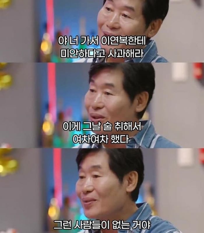 애니멀플래닛