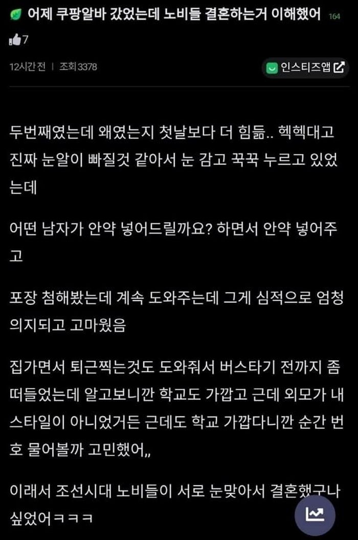 애니멀플래닛