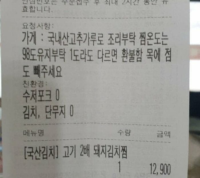 애니멀플래닛