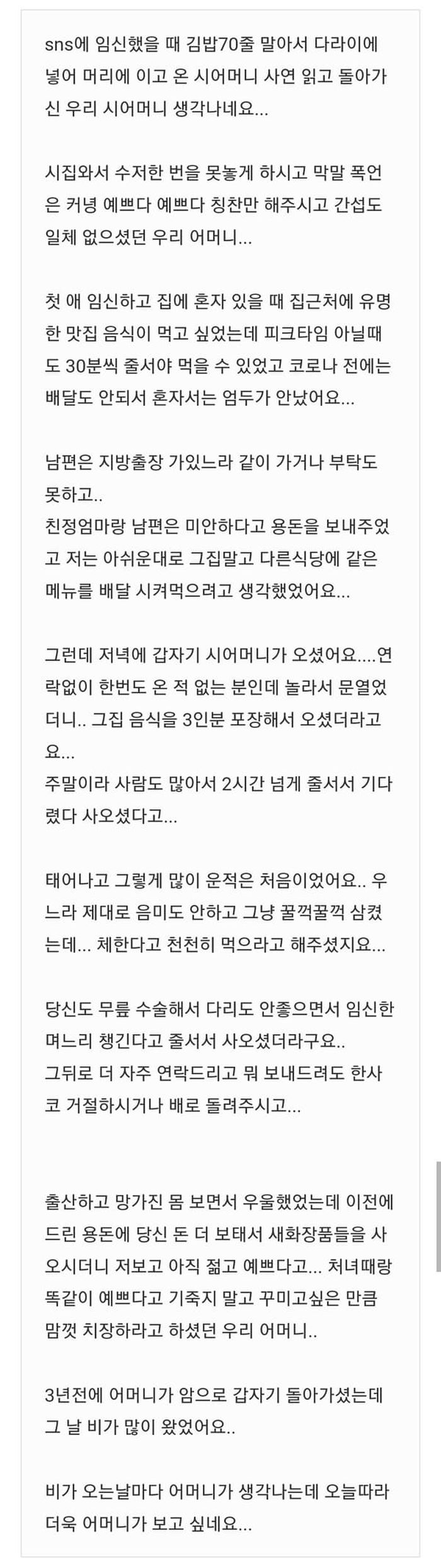 애니멀플래닛