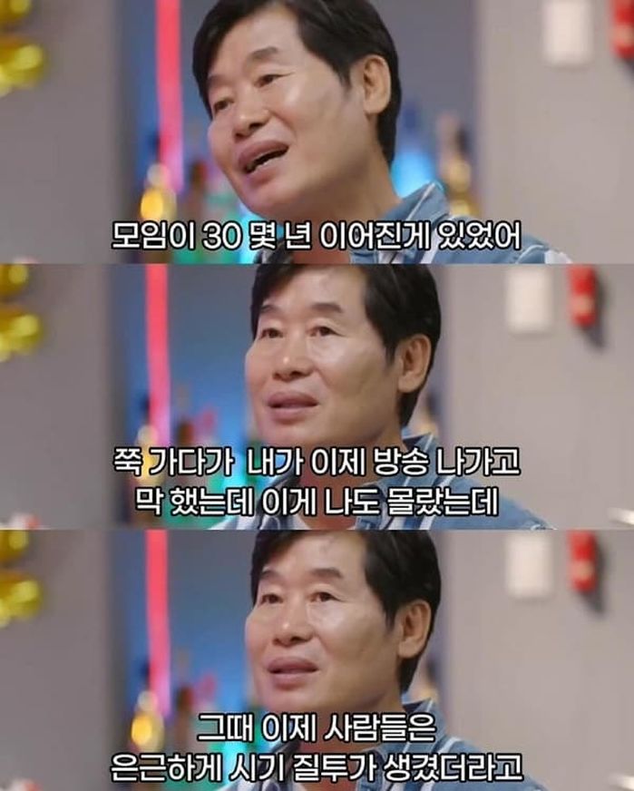 애니멀플래닛