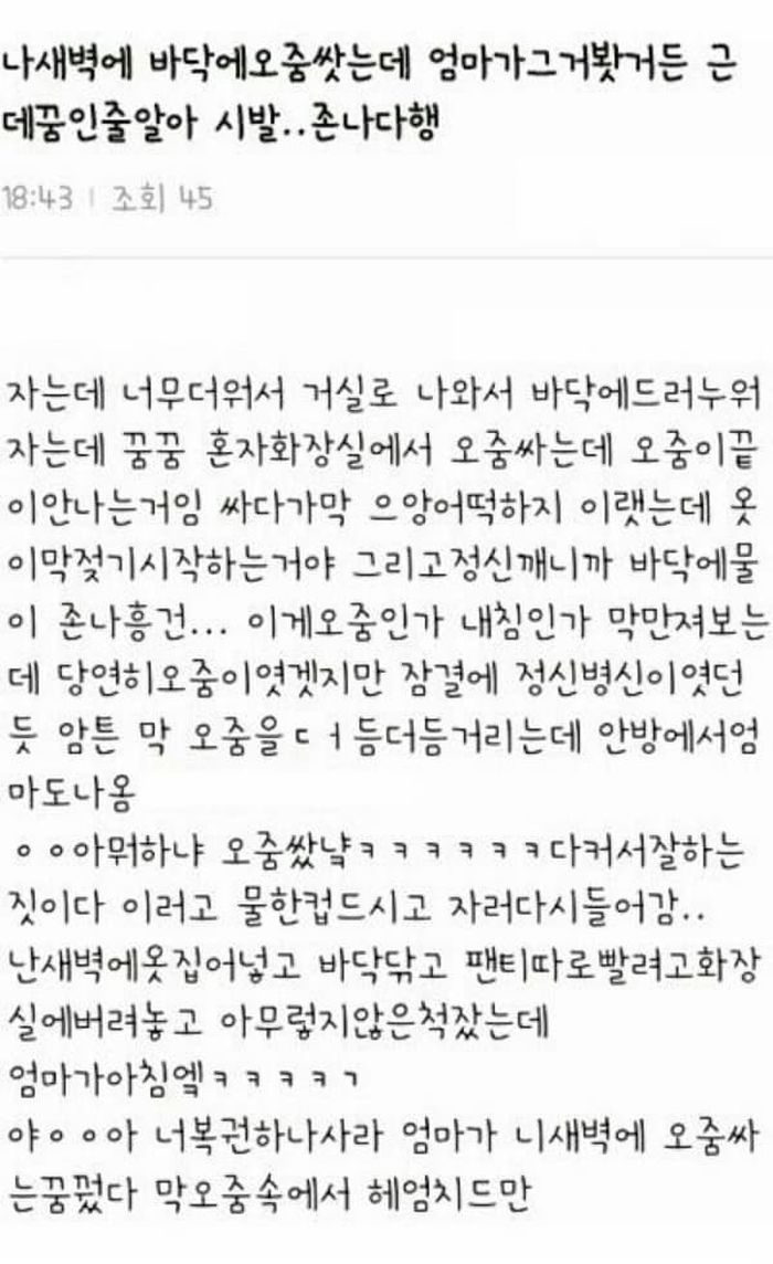 애니멀플래닛