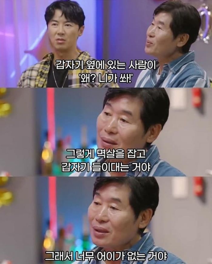 애니멀플래닛