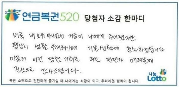 애니멀플래닛