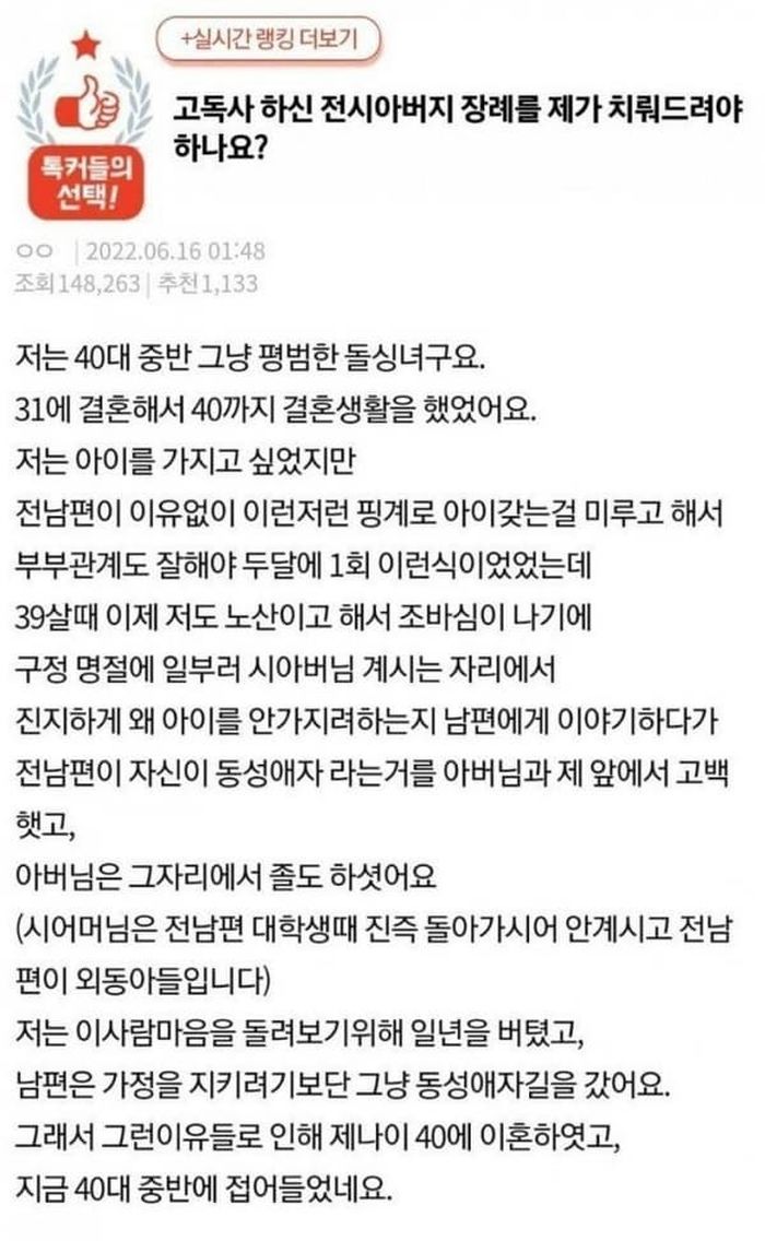 애니멀플래닛