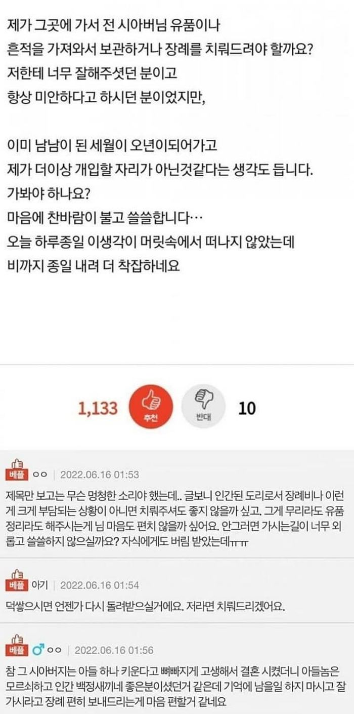 애니멀플래닛