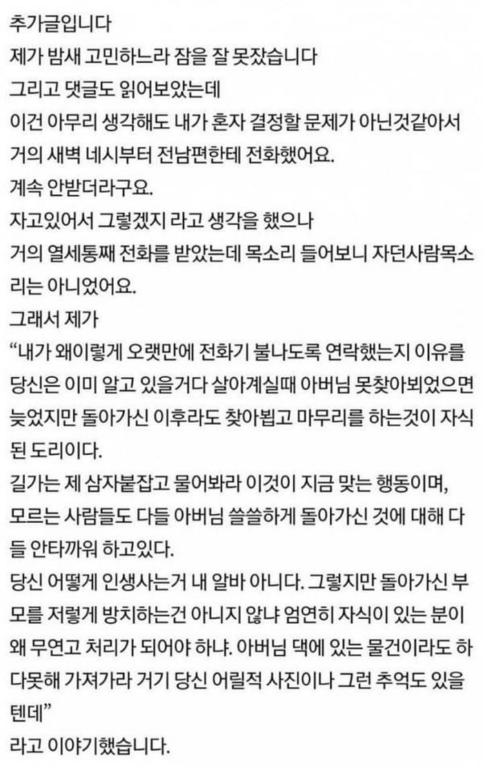 애니멀플래닛