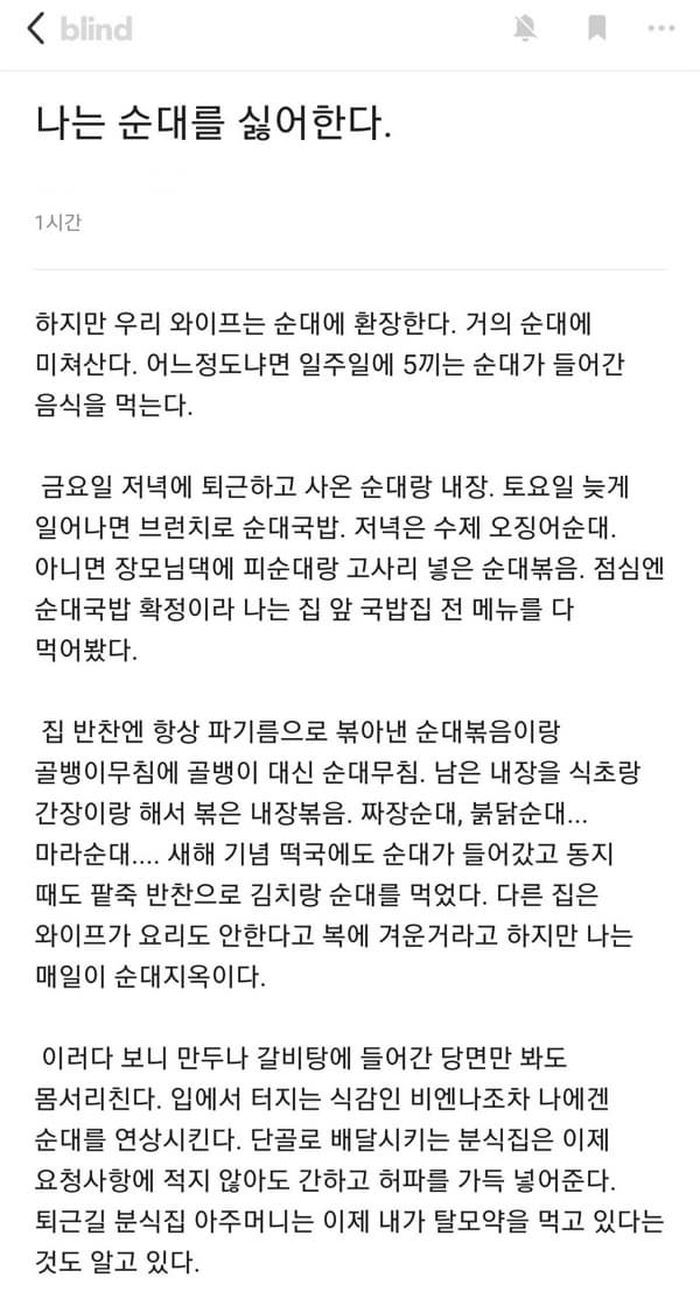 애니멀플래닛