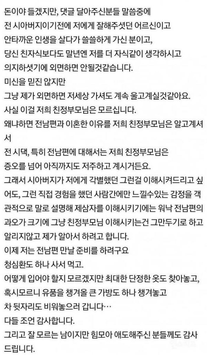 애니멀플래닛