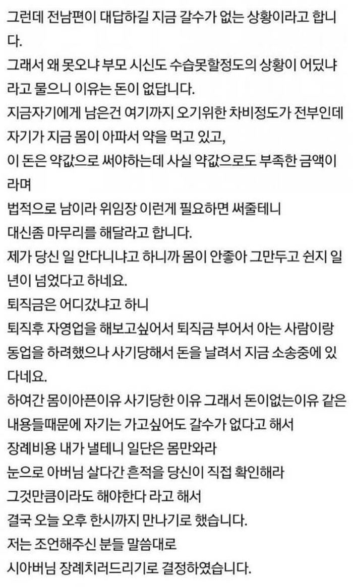 애니멀플래닛