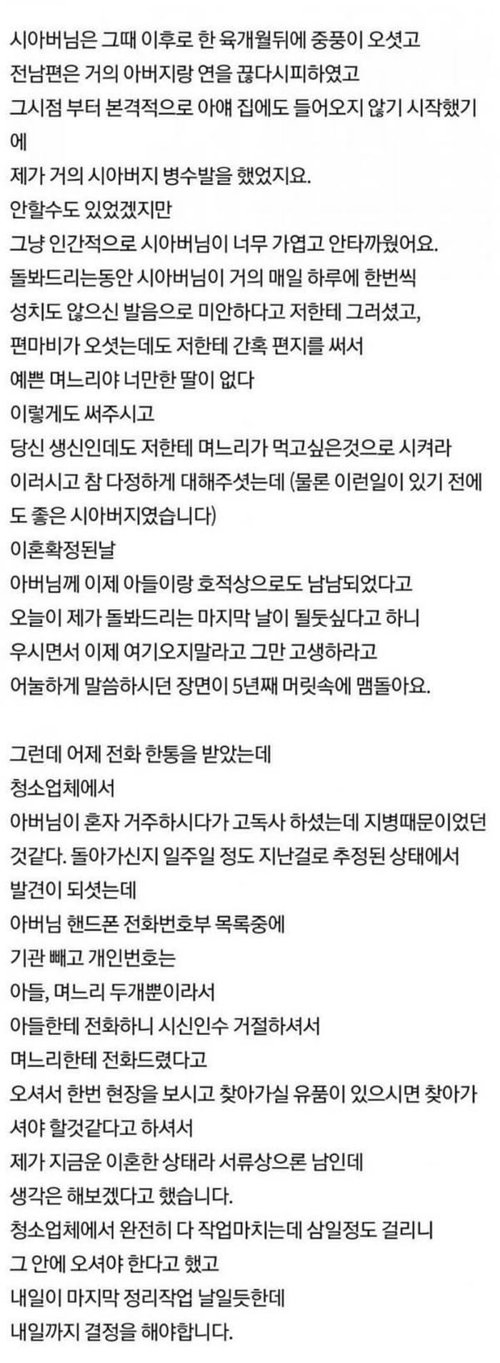 애니멀플래닛