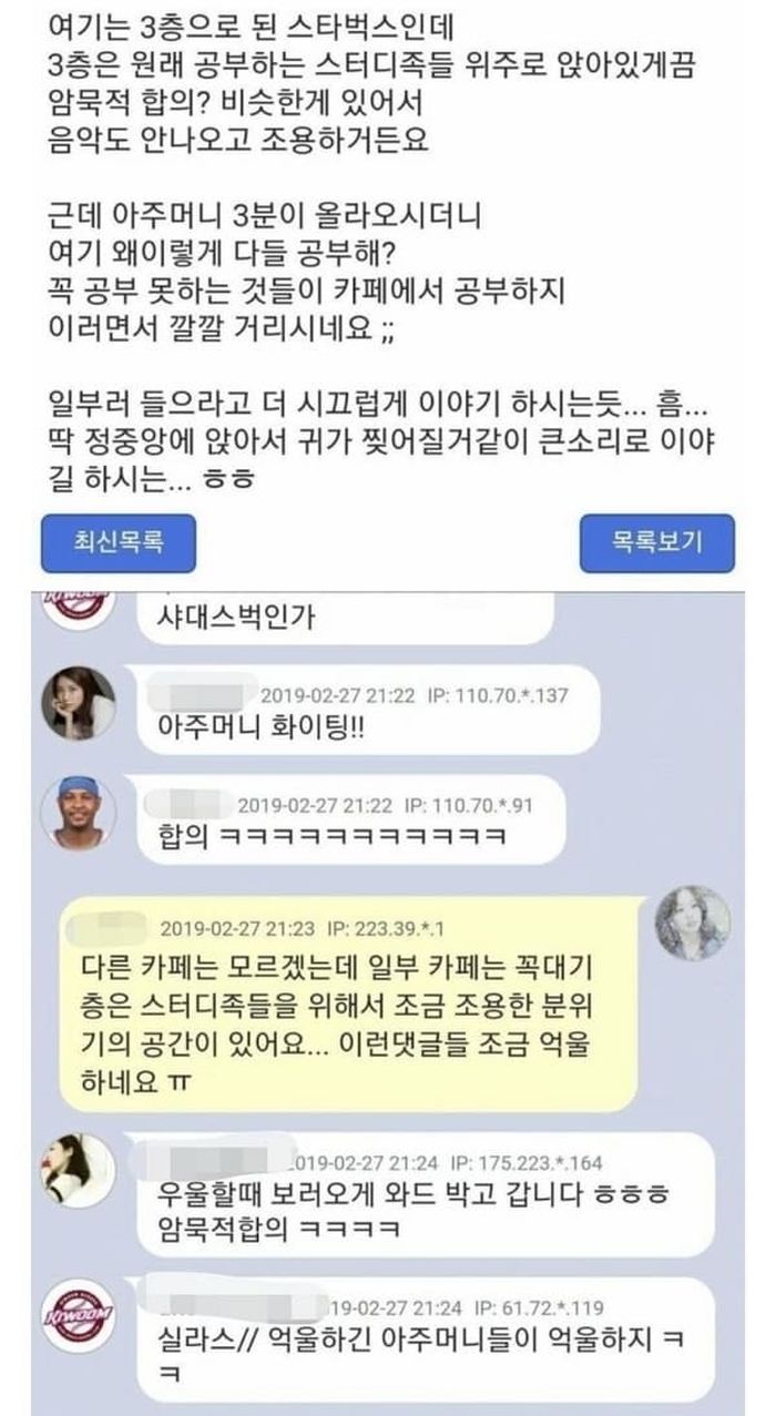 애니멀플래닛