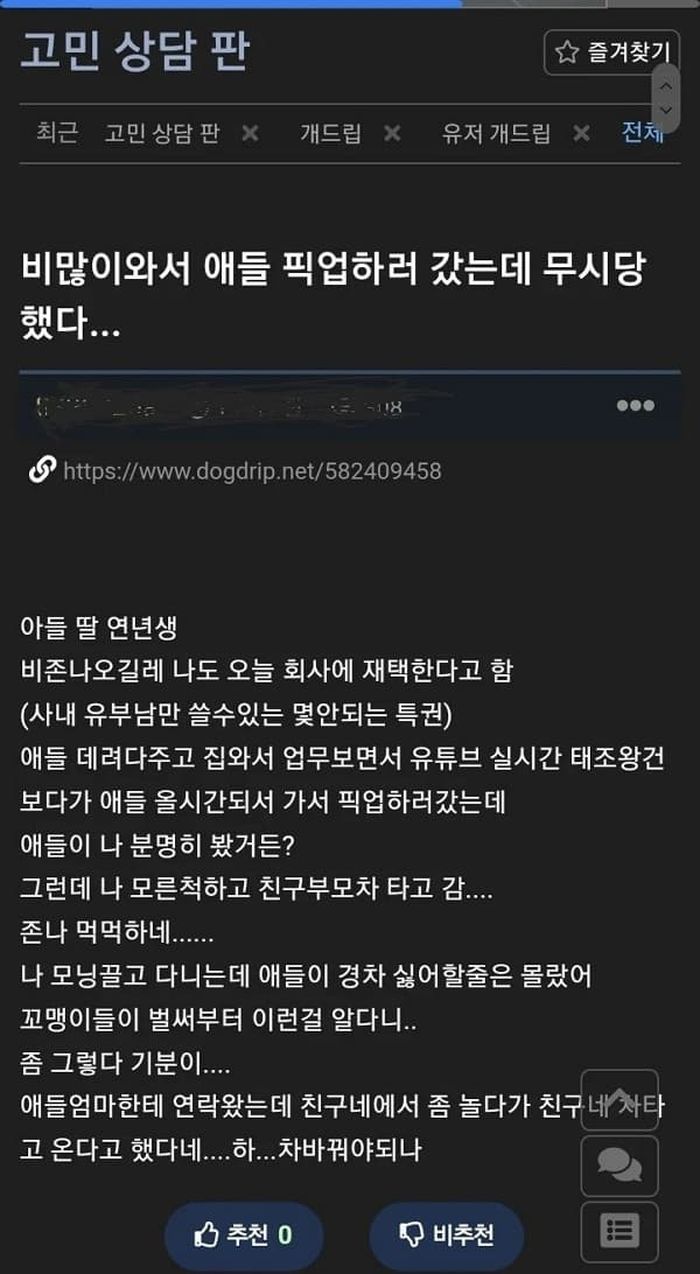 애니멀플래닛