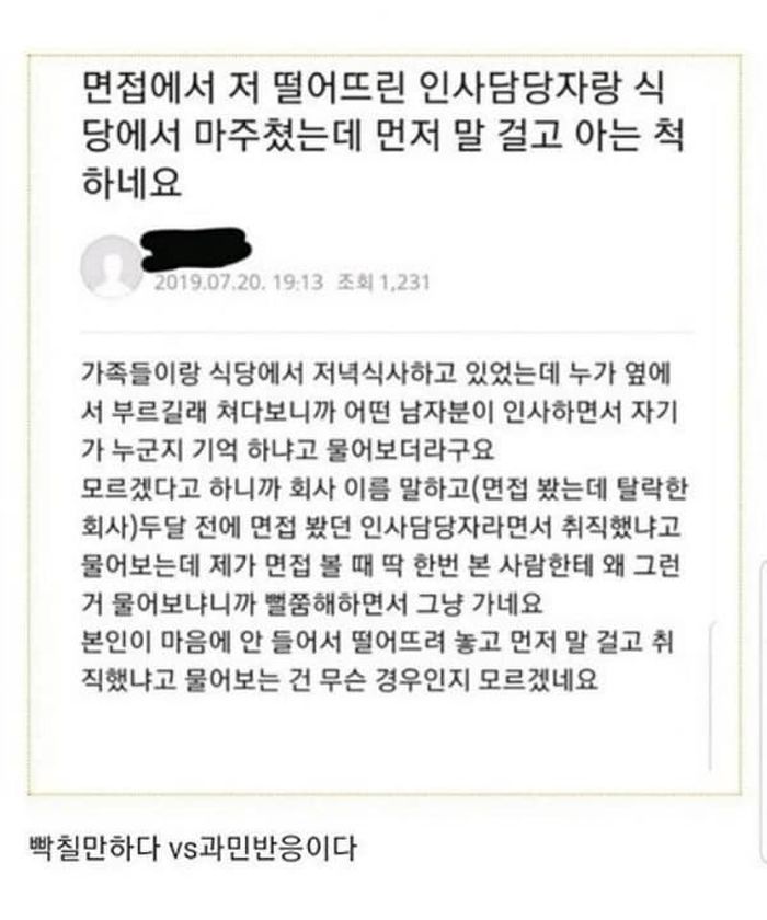 애니멀플래닛