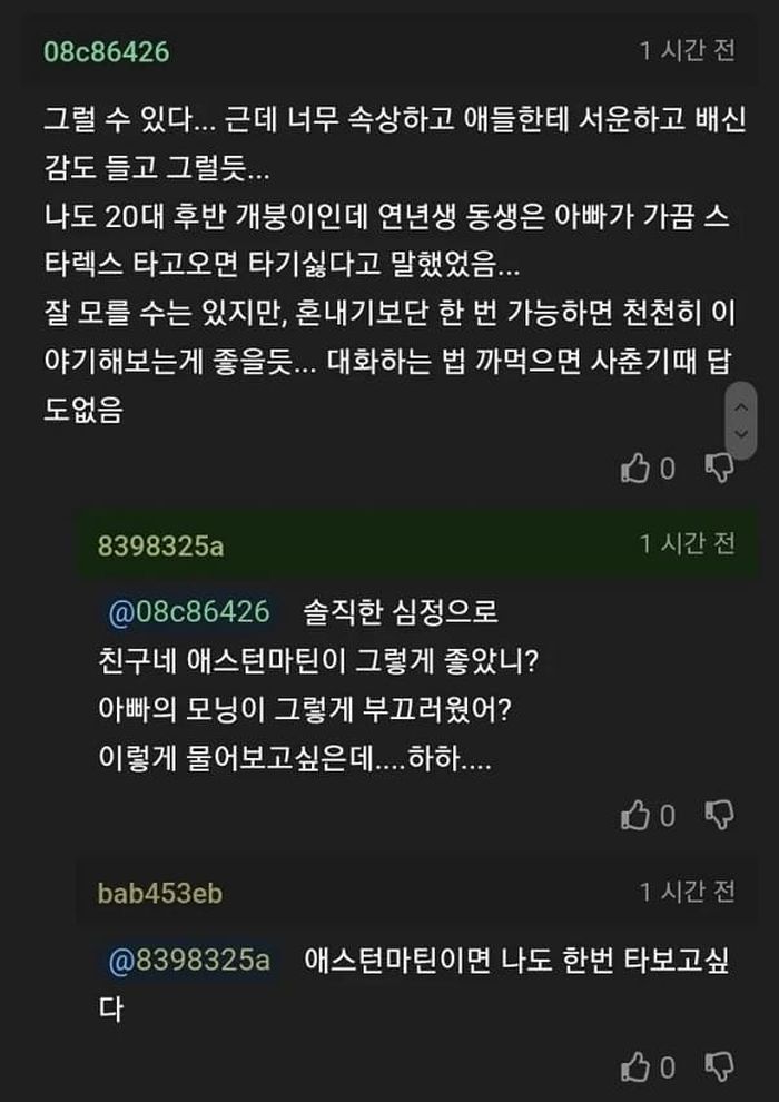 애니멀플래닛