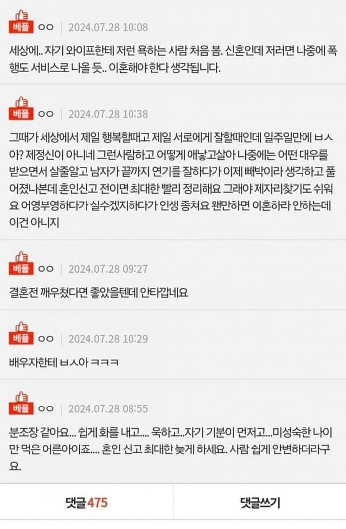 애니멀플래닛