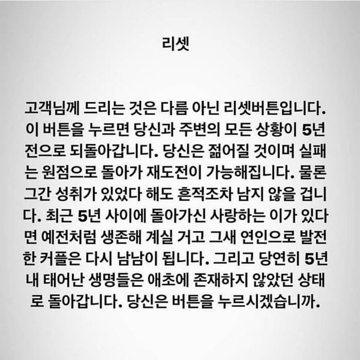 애니멀플래닛