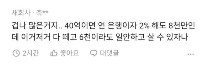 애니멀플래닛