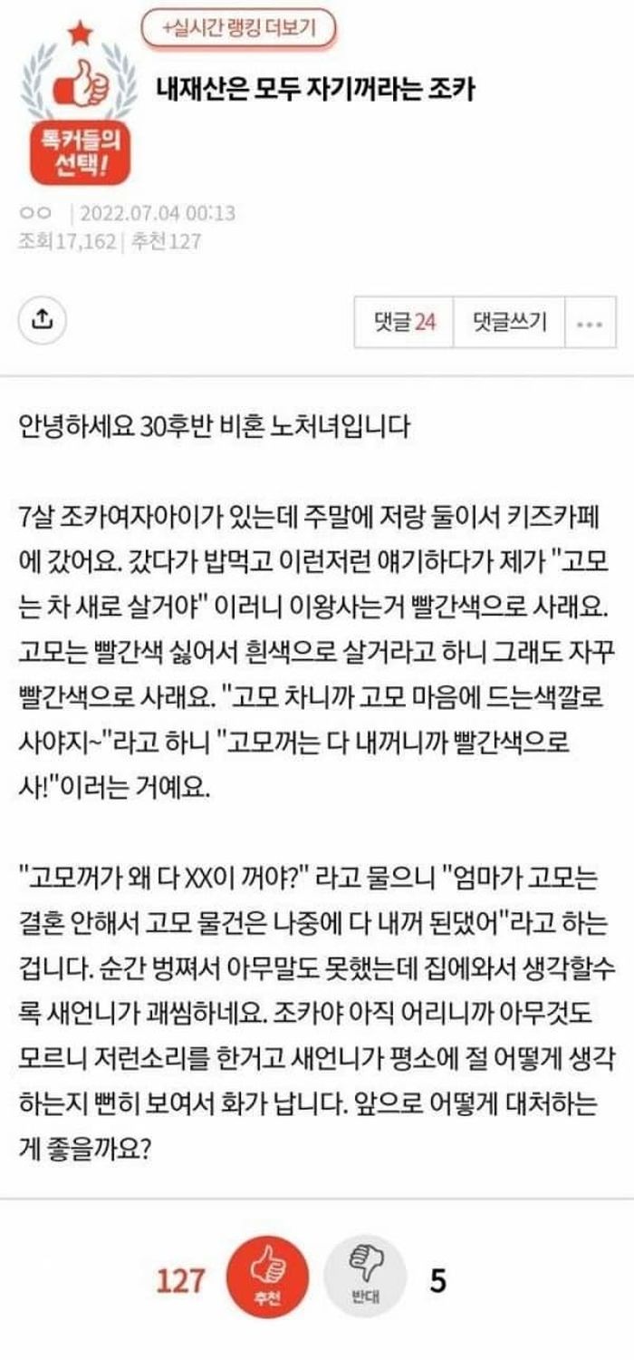 애니멀플래닛