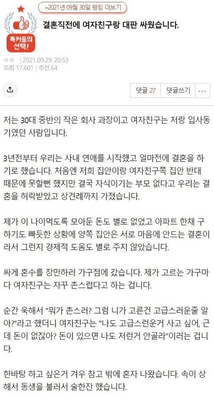 애니멀플래닛