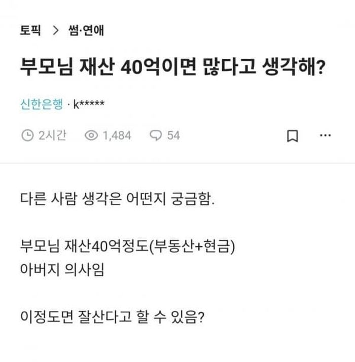 애니멀플래닛