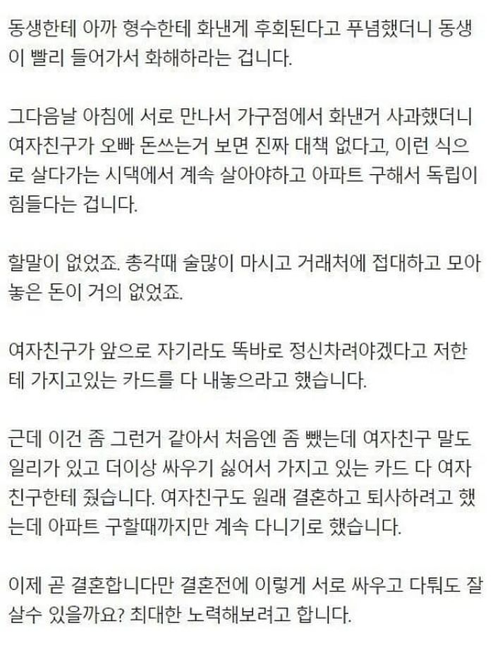 애니멀플래닛