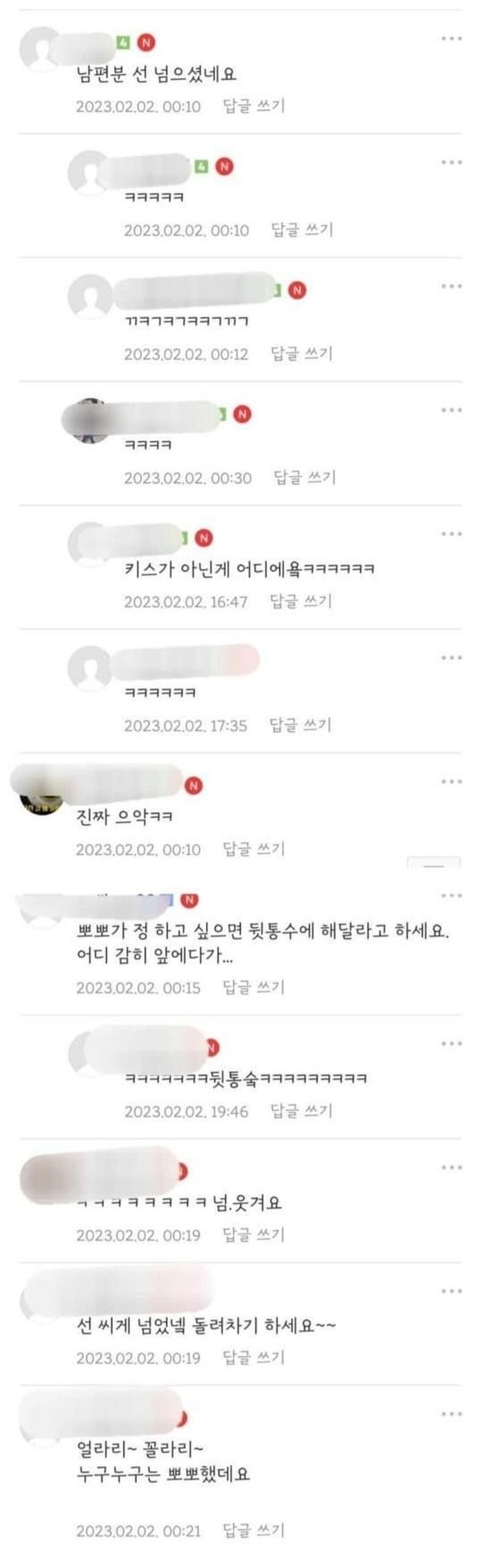 애니멀플래닛