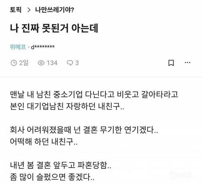 애니멀플래닛