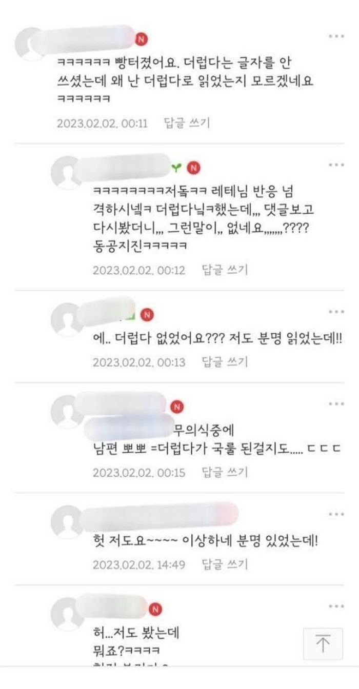 애니멀플래닛