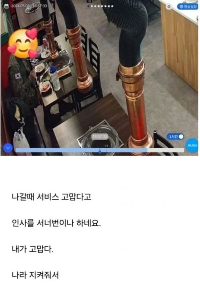 애니멀플래닛