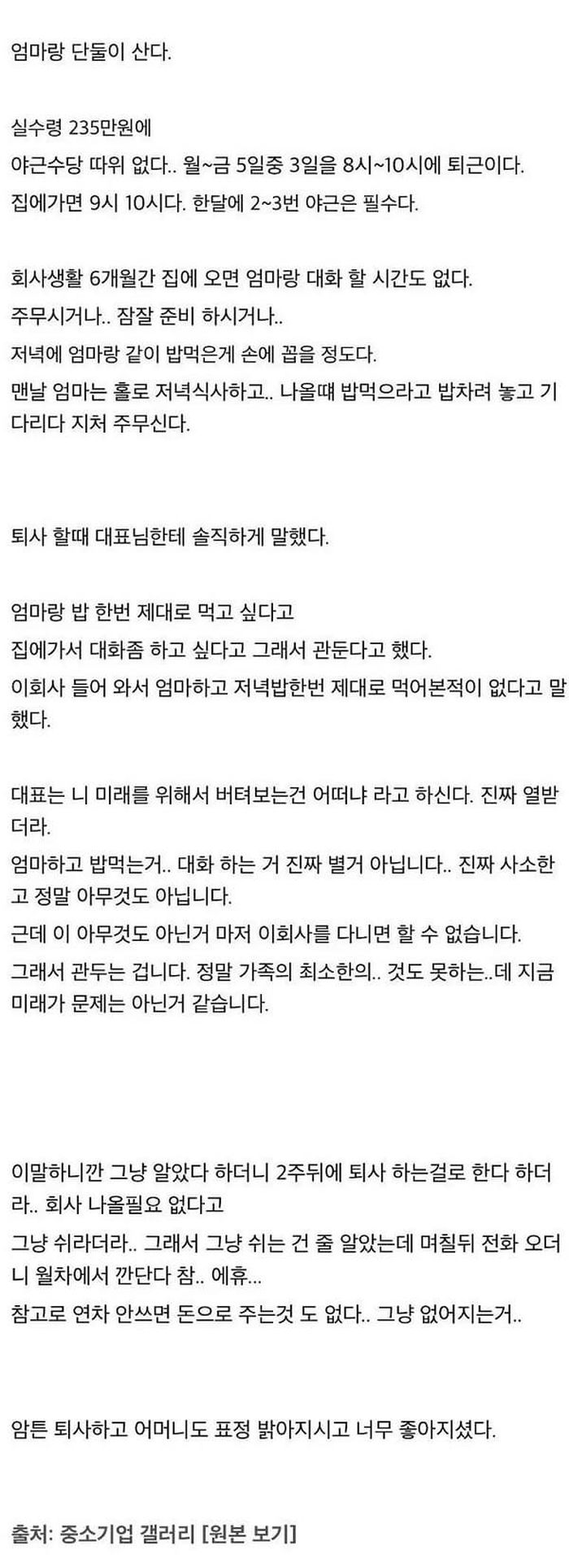 애니멀플래닛