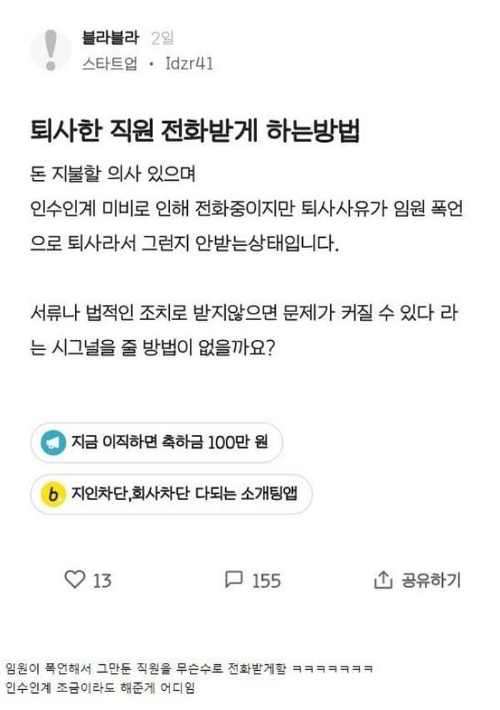 애니멀플래닛