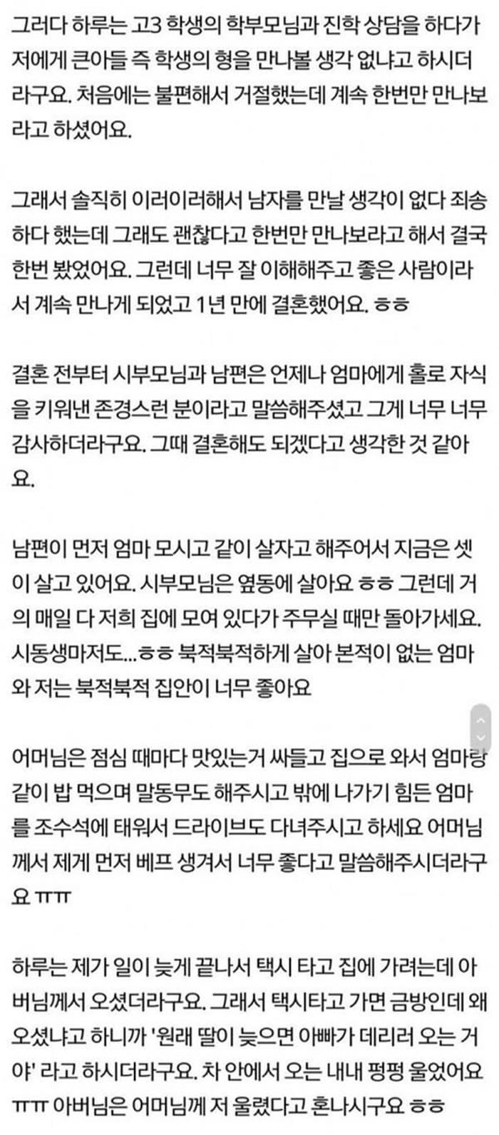 애니멀플래닛